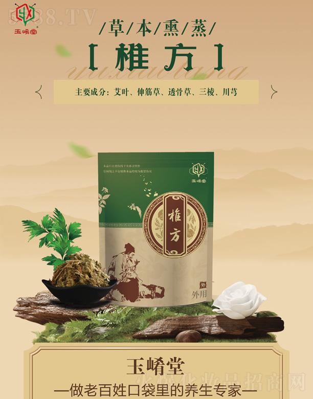 ɽ|٘I(y)Ƽ޹˾òݱѬ׵