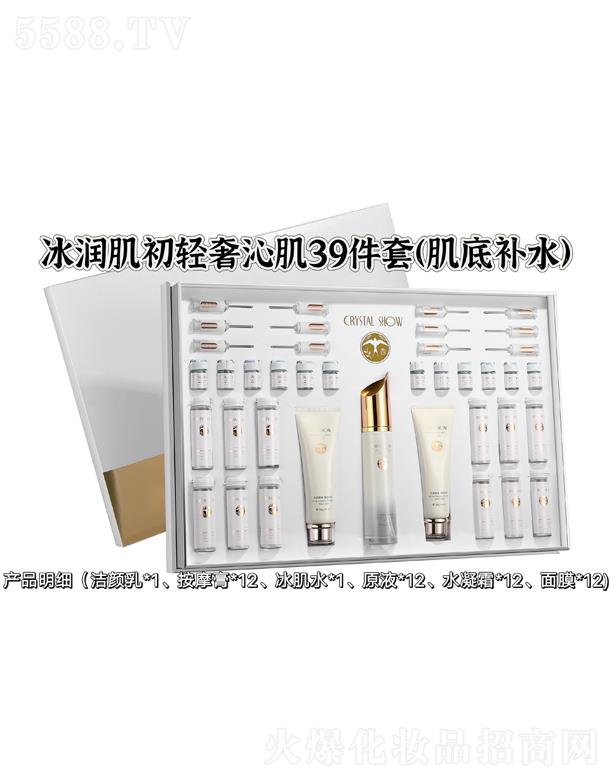 ˮ֮Cp߼o(h)w39ףa(b)ˮ