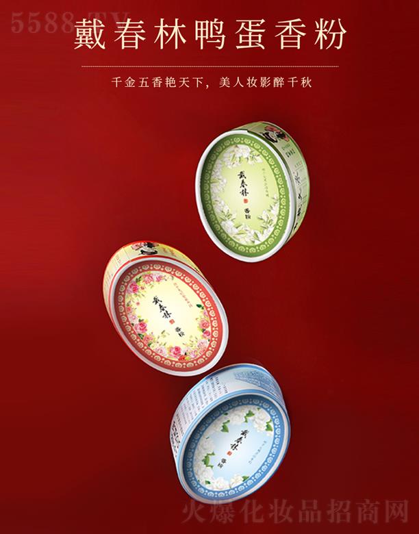 P(yng)ݴֻyƷ޹˾ۣУ