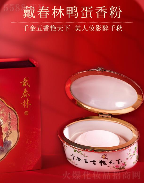 P(yng)ݴֻyƷ޹˾ۣմɣ