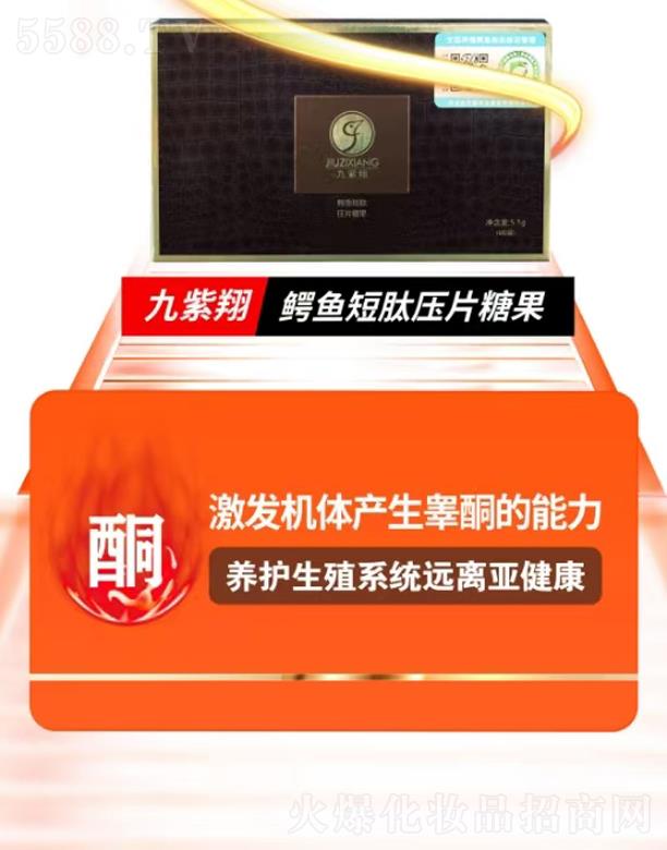 ݾƼF(tun)޹˾{~ĉƬǹ