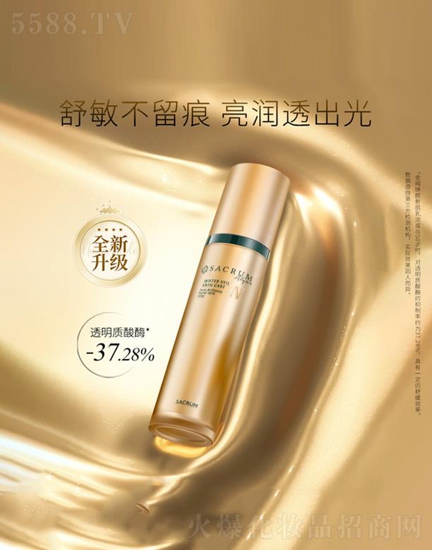 ʥmͶY޹˾ʥm𼃟Һ