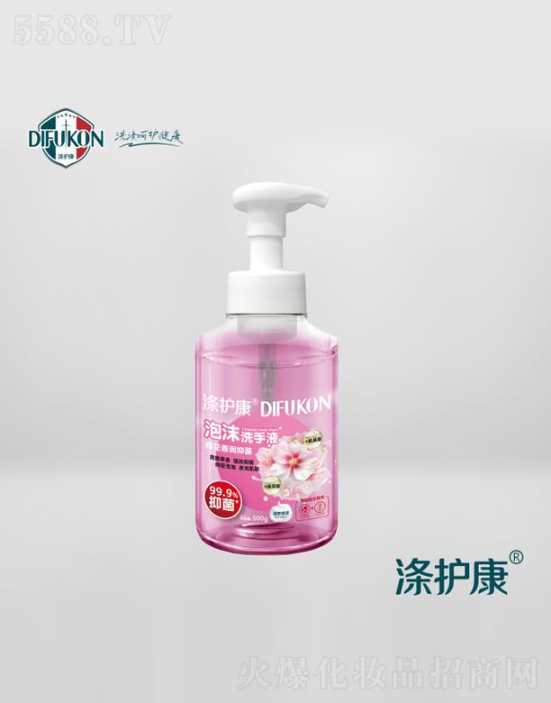 ˹ȣV|Ƽ޹˾oĭϴҺ500gѻ㝙־