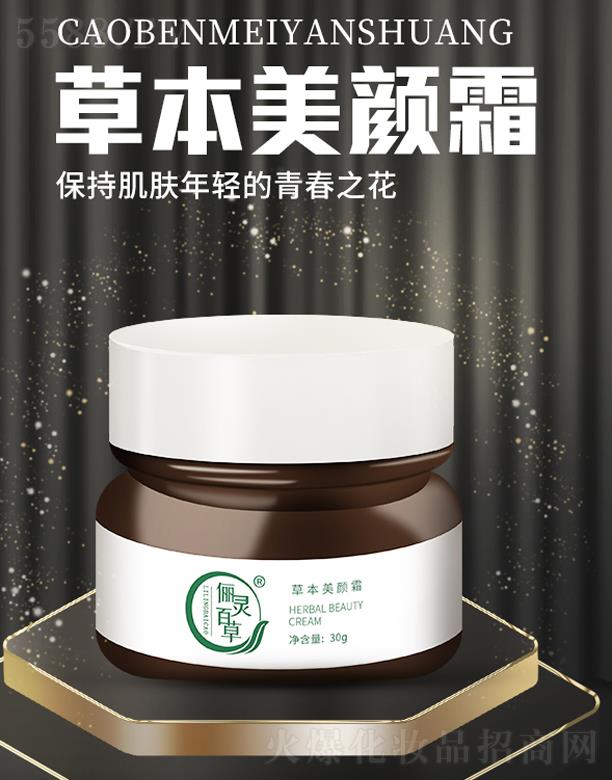 ɽ|`ˎƼ޹˾`ٲݲݱ˪