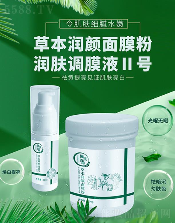 `ٲݲݱĤ+w{(dio)ĤҺ̖