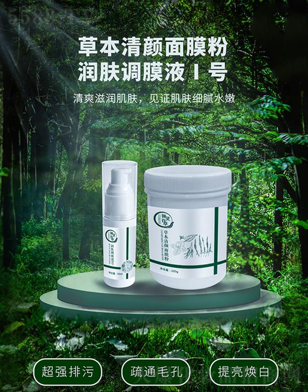 `ٲݲݱĤ+w{(dio)ĤҺ1̖(ho)