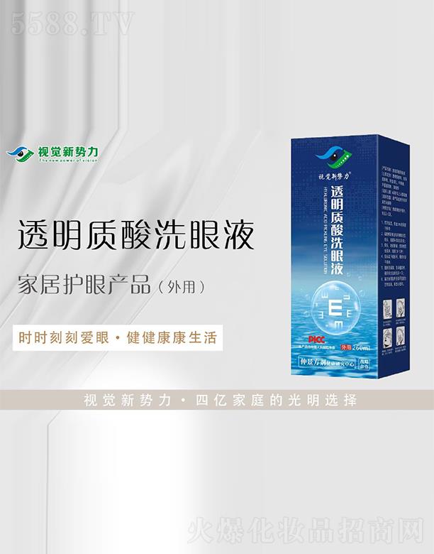 ҕX(ju)(sh)͸|(zh)ϴҺ