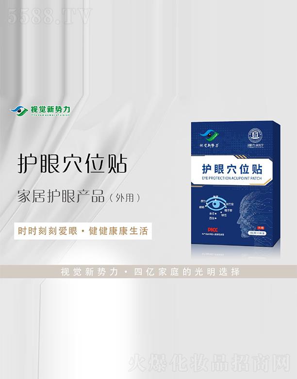 ҕX(ju)(sh)o(h)ѨλN