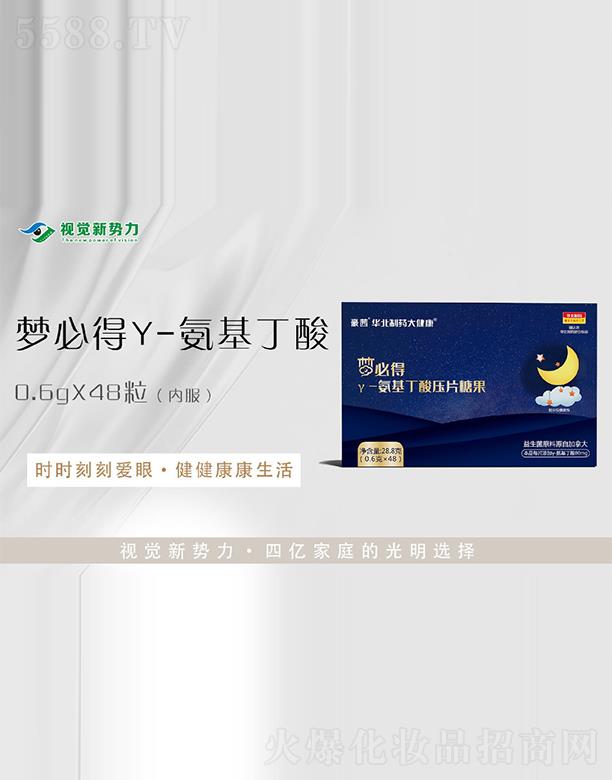 ҕX(ju)(sh)(mng)صY-ቺƬǹ