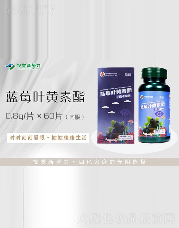 ҕX(ju)(sh){(ln)ݮ~SƬǹ