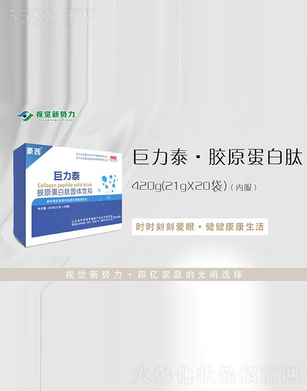 ҕX(ju)(sh)̩zԭĹw