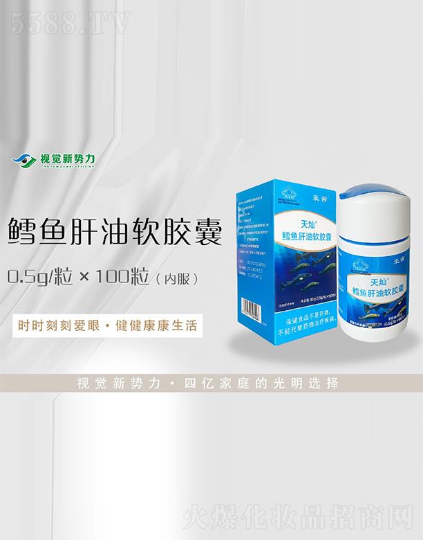 ҕX(ju)(sh)L~(y)ܛz