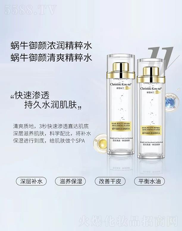 ޢz͡΁ţ❙ˮ+΁ţˬˮ