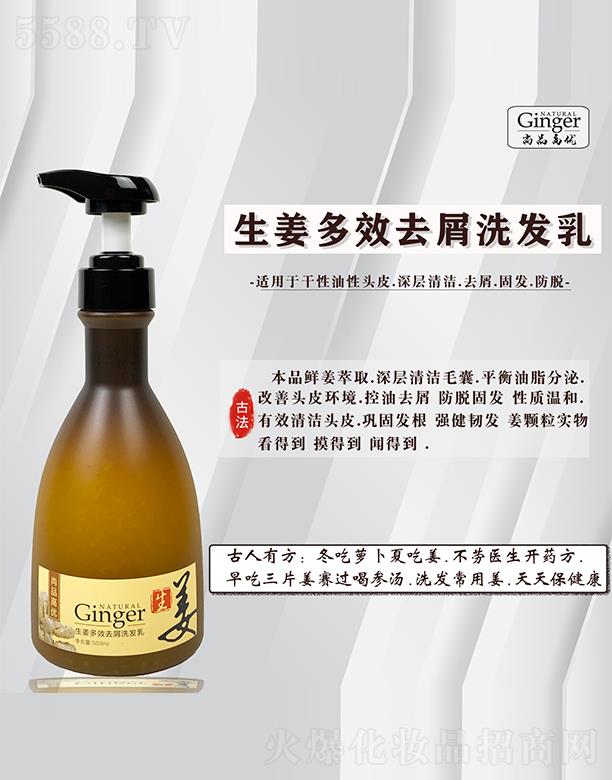 Ʒ߃(yu)Чȥмϴl(f)