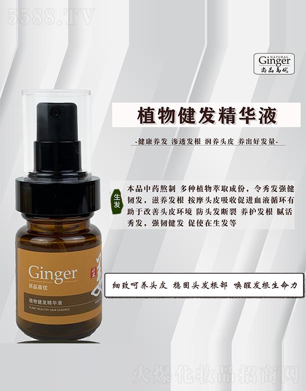 Ʒ߃(yu)ֲ｡l(f)AҺ