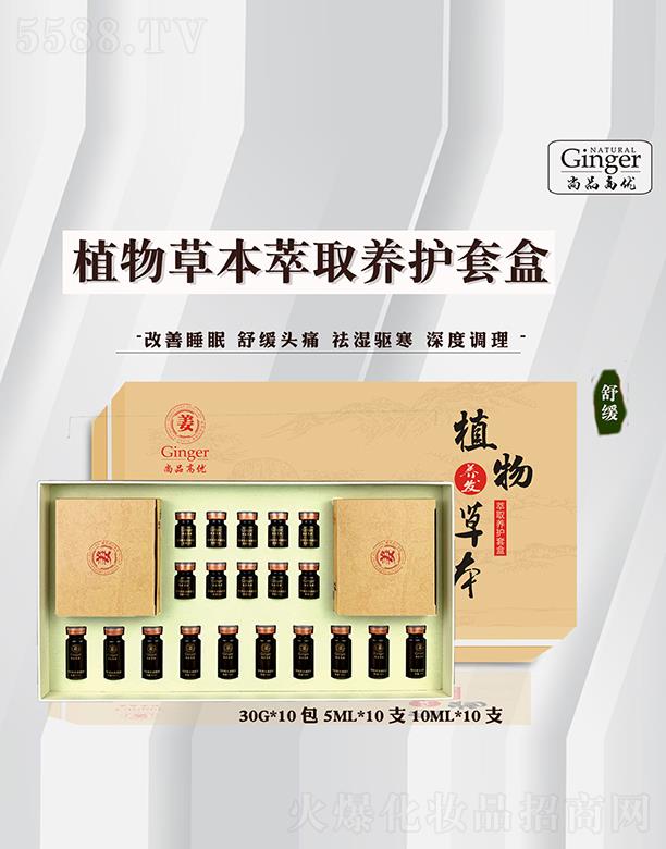 Ʒ߃(yu)ֲݱȡB(yng)o׺