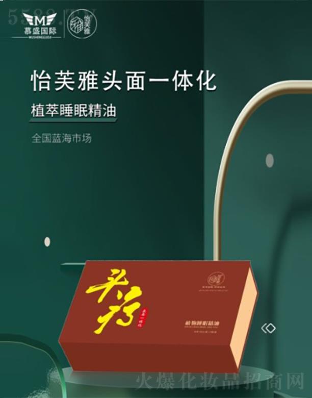 ĽʢƼ޹˾ܽ^һwֲ˯߾