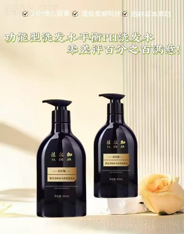 Ӻ`֥מB(yng)l(f)ϴl(f)ˮ