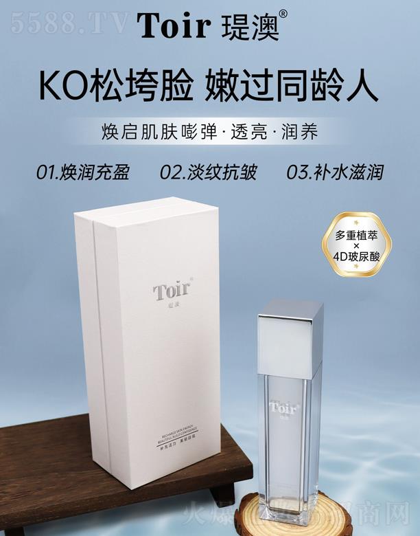 v 100ml