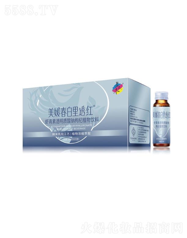 VˎI(y)ɷ޹˾´͸t r͸|(zh)cֲ