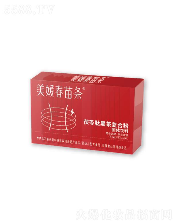 VˎI(y)ɷ޹˾´lĺڲ(f)Ϸ