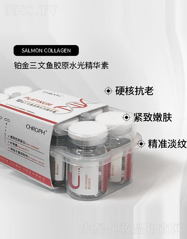 ޢK~zԭˮ⾫A 5ml*10֧