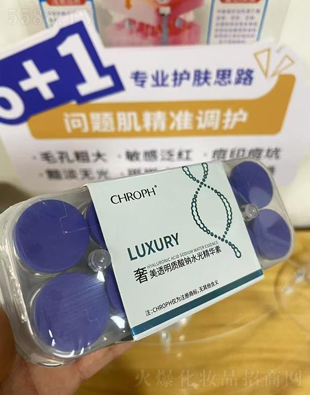 ޢ͸|(zh)cˮ⾫A 5ml*10֧