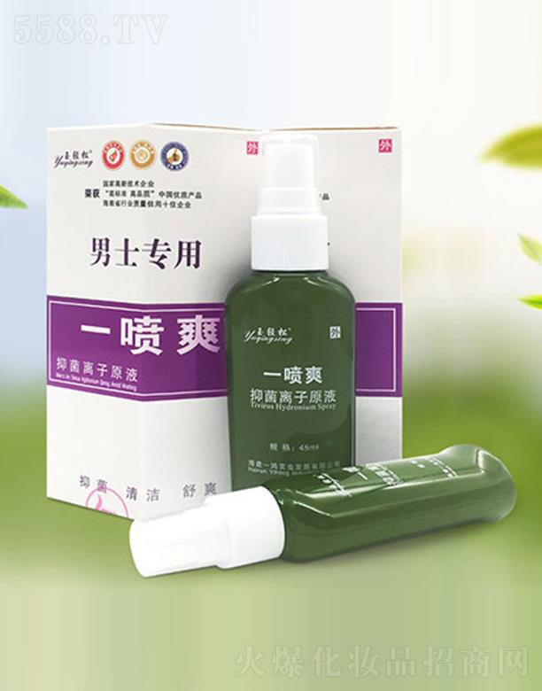 һ(sh)I(y)l(f)չ޹˾pʿ־xԭҺ