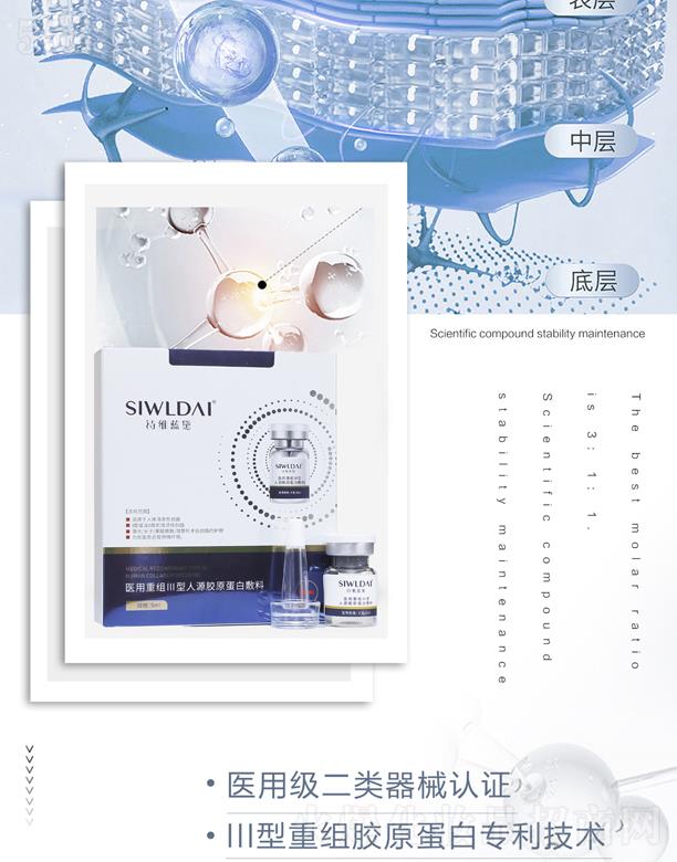 ΢t(y)ؽMIIIԴzԭ׷ϣˮ⣩