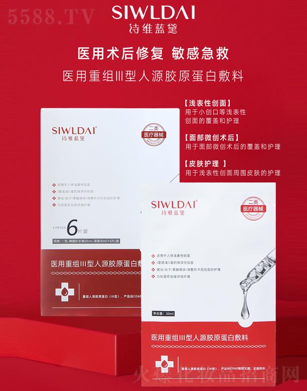 Ԋ(sh)S{(ln)t(y)ؽMIIIԴzԭ׷