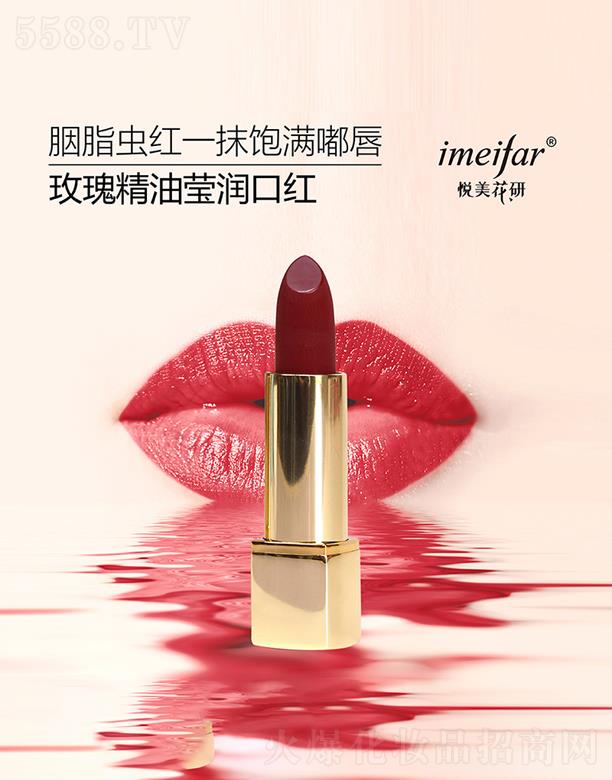 ɽ|r(nng)õɷ޹˾õ徫ͬ(rn)ڼt3.5gɫ