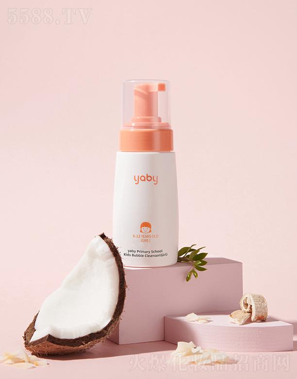 yabyСW(xu)΃ͯݣŮ棩