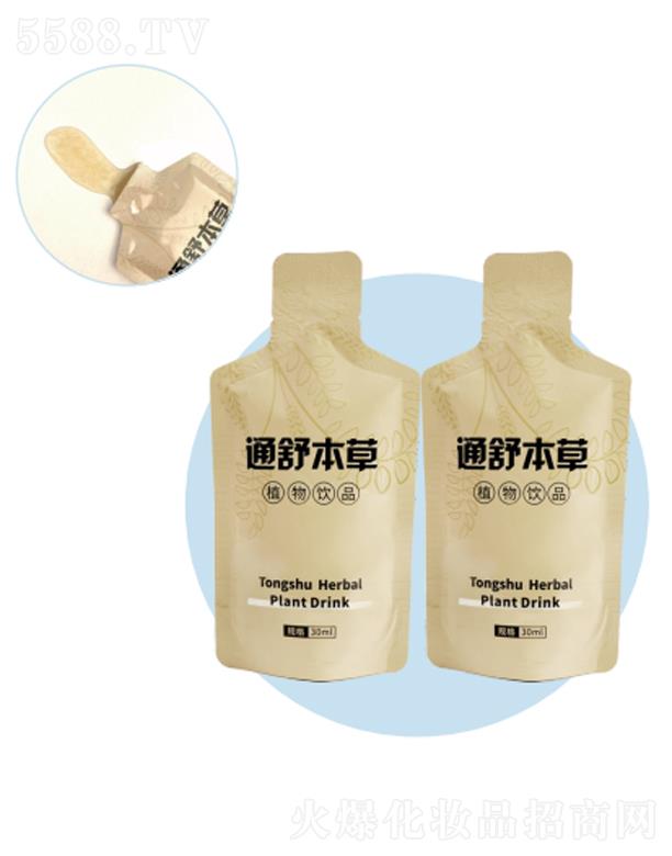 ʢˎI(y)޹˾ͨ汾ֲƷ