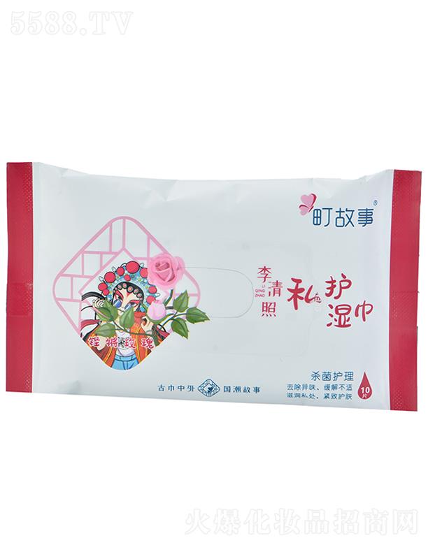 ֮(BT)Ʒ޹˾ ˽o(h)10