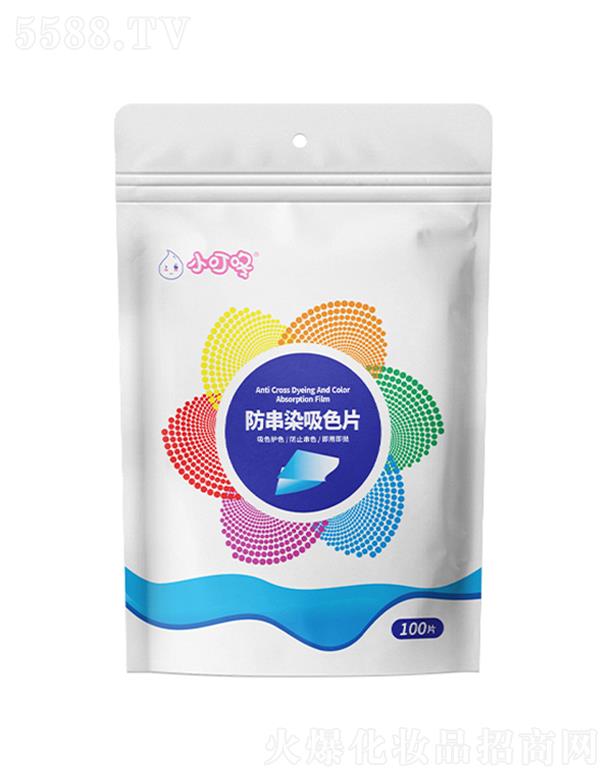 ֮(BT)Ʒ޹˾С 100ƬȾɫƬ