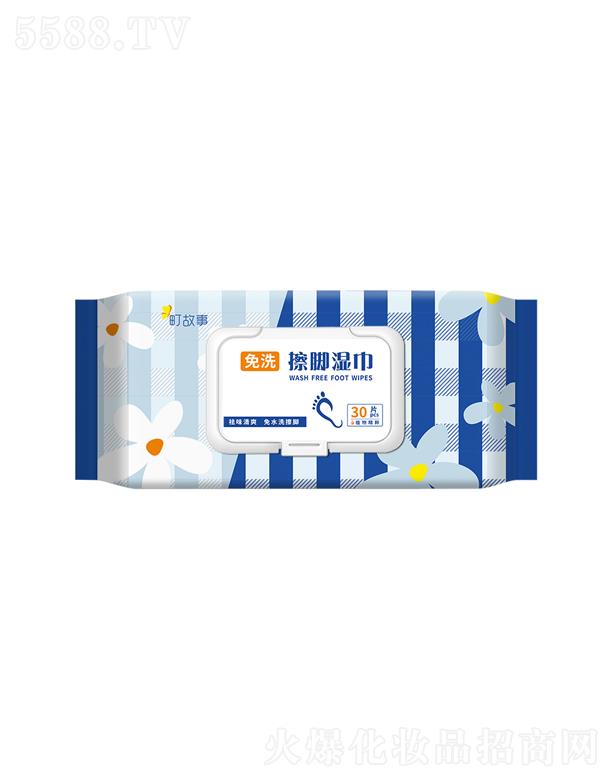 ֮(BT)Ʒ޹˾30Ƭ_