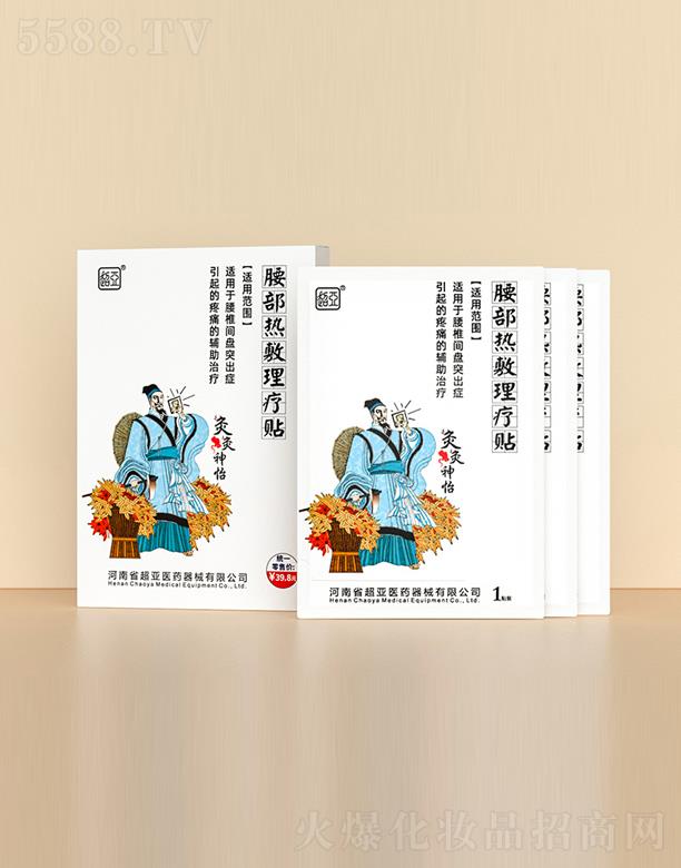 ʡt(y)ˎе޹˾ľ-׵N