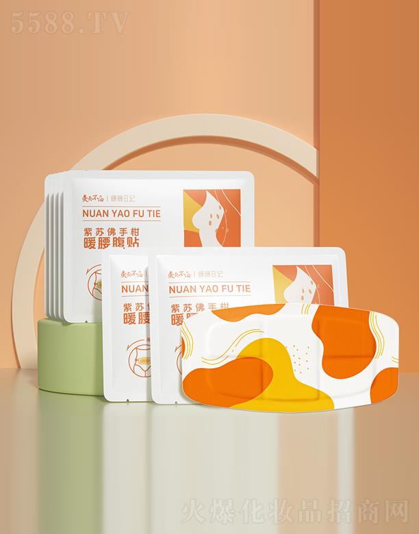 ʡt(y)ˎе޹˾KָůN