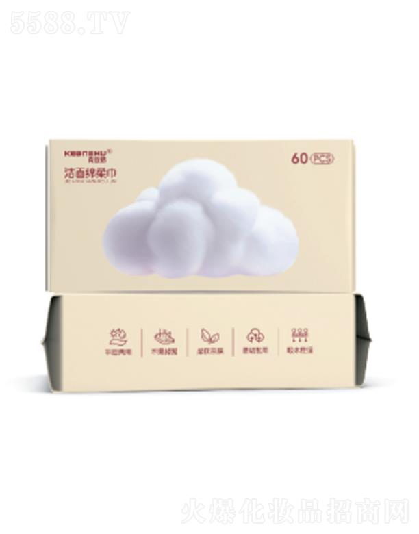 տ˰t(y)ˎƼ޹˾˰杍