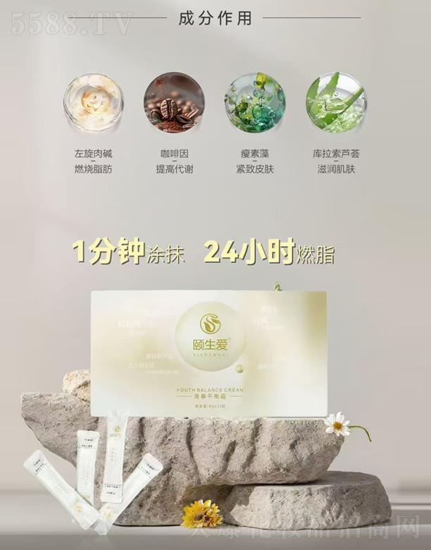 ʯfUýԃ޹˾Uഺƽ˪