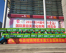 uI(y)[(hu)𱬑(zhn)ʿTnL(fng)