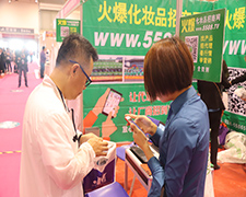 ˵Ĉ(jin)͸¶o(w)F