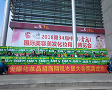 һSһw(chung)E