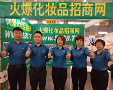 yƷƏVP(yng)ķ೬Խ׷𱬻yƷW(wng)cAs