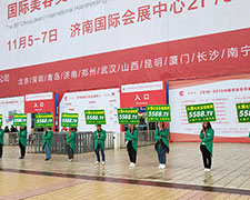 𱬾W(wng)2018(j)I(y)[(hu)עĿ