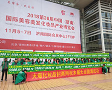 (x)(ji)Qɔ𱬾W(wng)󾫑(zhn)2018(j)I(y)[(hu)