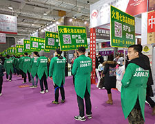 2018I(y)[𱬾W(wng)F