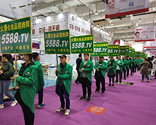 R𱬻yƷ̾W(wng)2018I(y)[չL