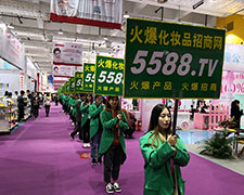 𱬻yƷ̾W(wng)F(tun)(du)Rąf(xi)ل(chung)2018(j)I(y)[(hu)x