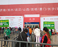 𱬻yƷ̾W(wng)2018I(y)[ϴչL(fng)